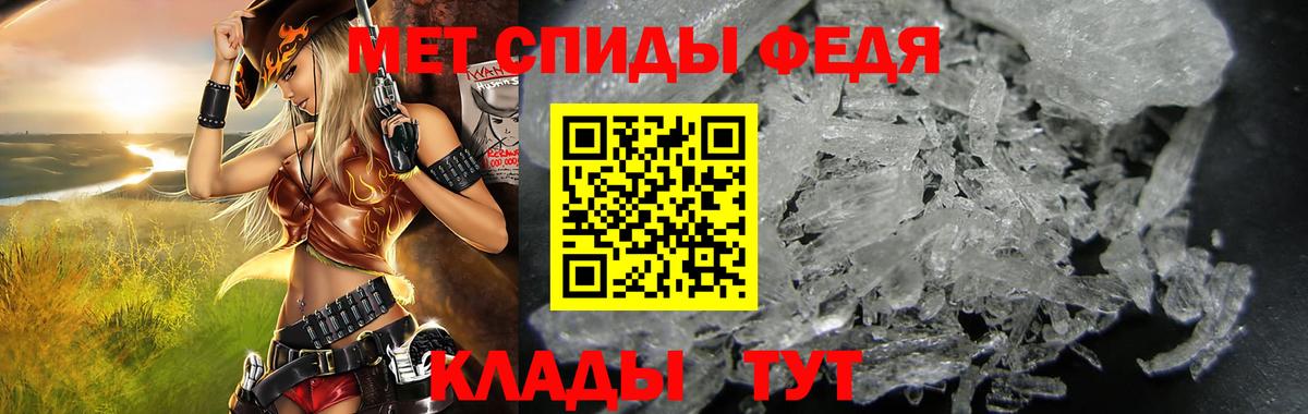 АМФ  АМФ  hydra ССЫЛКА  Вятские Поляны  Amphetamine 98%  Вход с VPN 