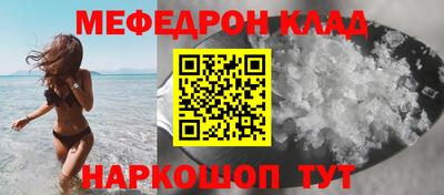 гашишное масло Апрелевка
