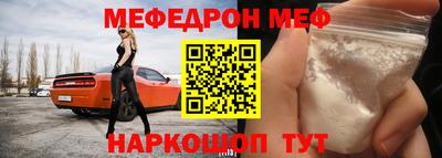 гашишное масло Апрелевка