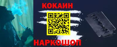 прущие крисы Аргун