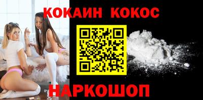 гашишное масло Апрелевка