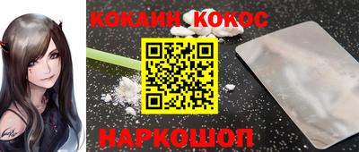 гашишное масло Апрелевка