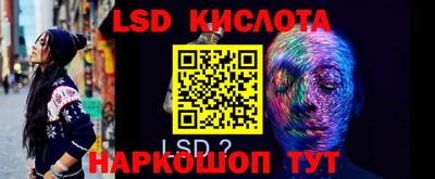 прущие крисы Аргун