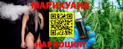 прущие крисы Аргун
