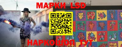 прущие крисы Аргун