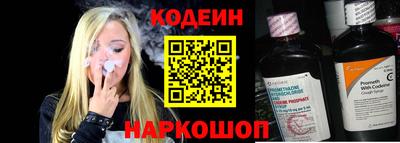 гашишное масло Апрелевка