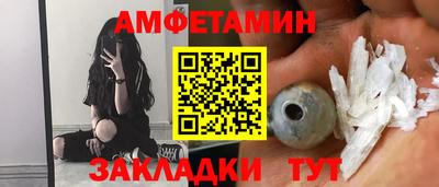 прущие крисы Аргун