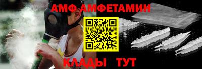прущие крисы Аргун