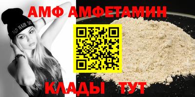 гашишное масло Апрелевка