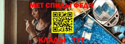 прущие крисы Аргун