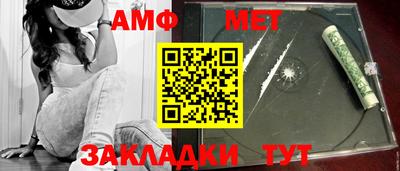 гашишное масло Апрелевка