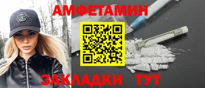 прущие крисы Аргун