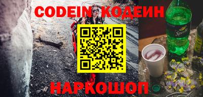 прущие крисы Аргун