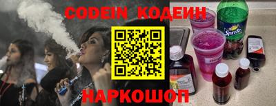 гашишное масло Апрелевка