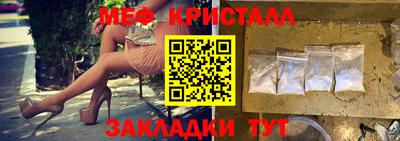 гашишное масло Апрелевка