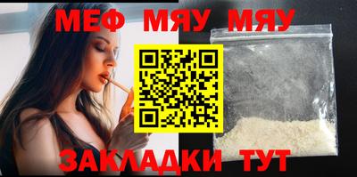 гашишное масло Апрелевка